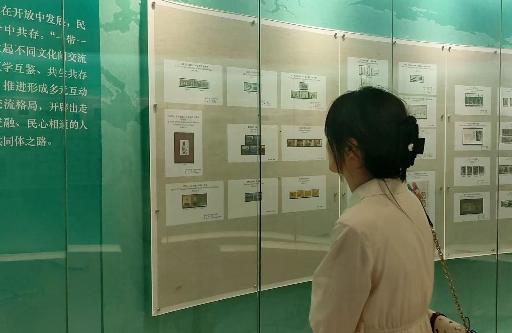 体育平台