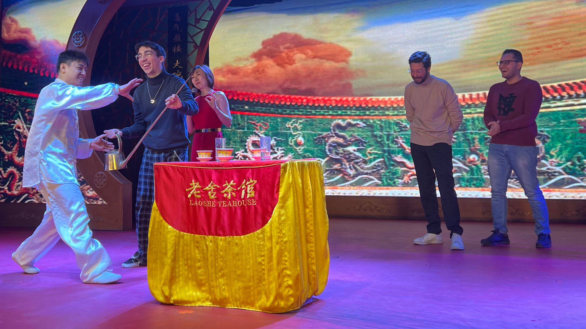 体育平台