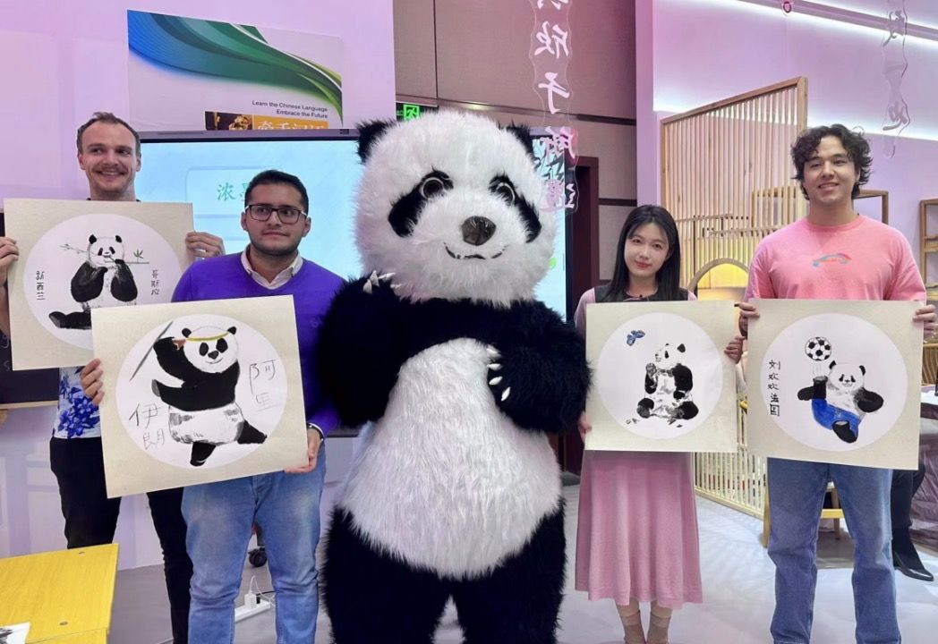 体育平台