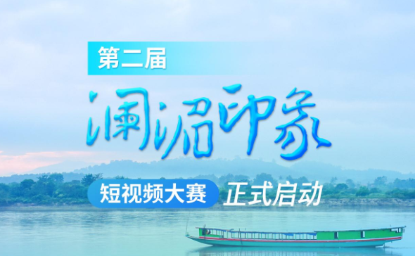 体育平台