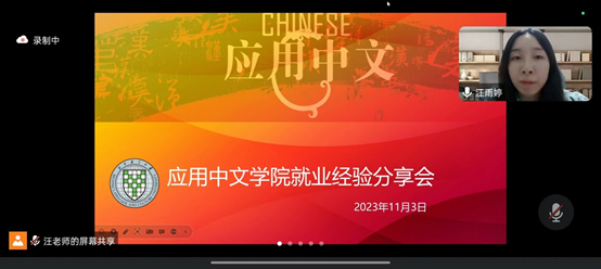 体育平台