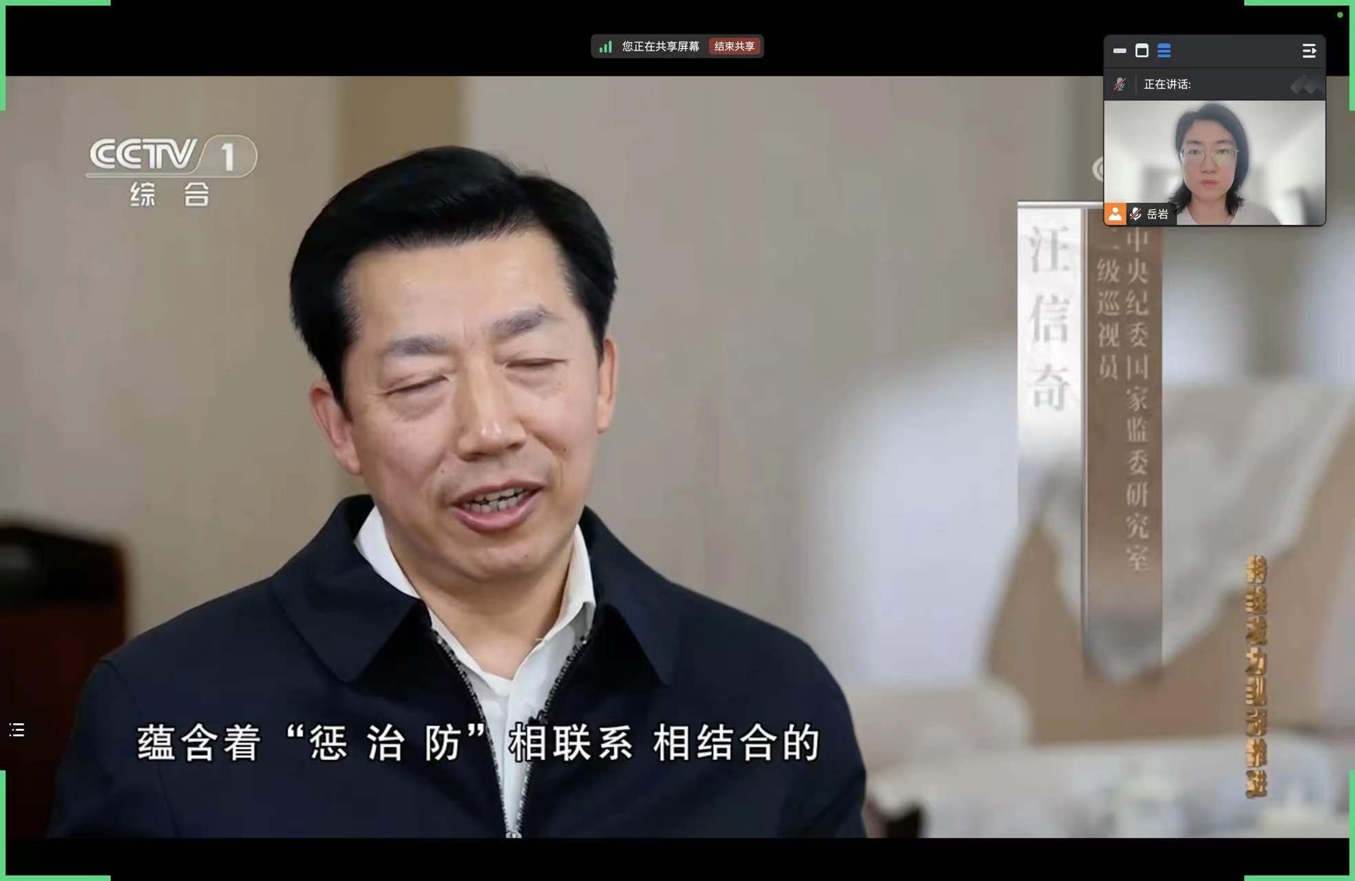体育平台