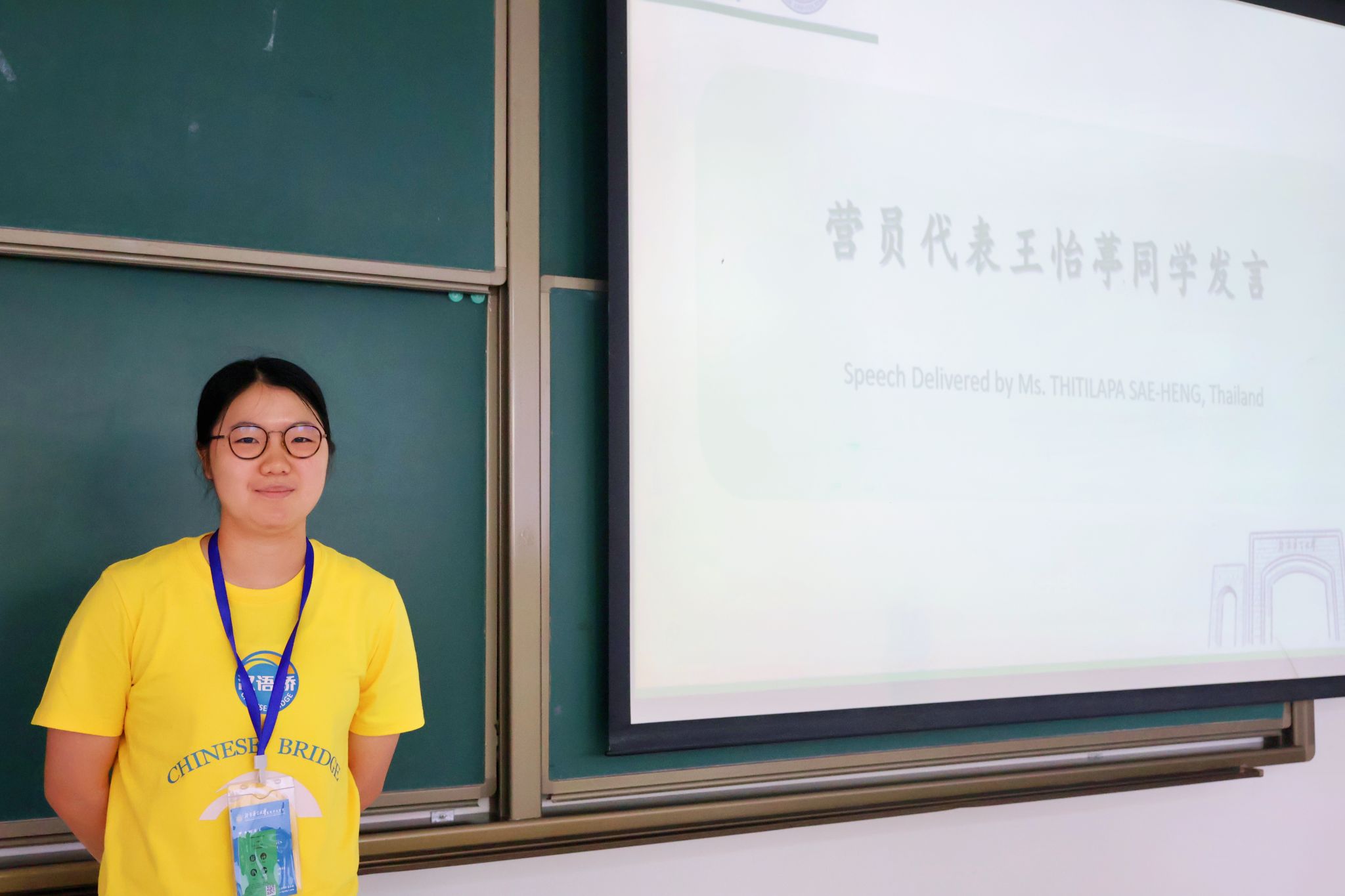 体育平台