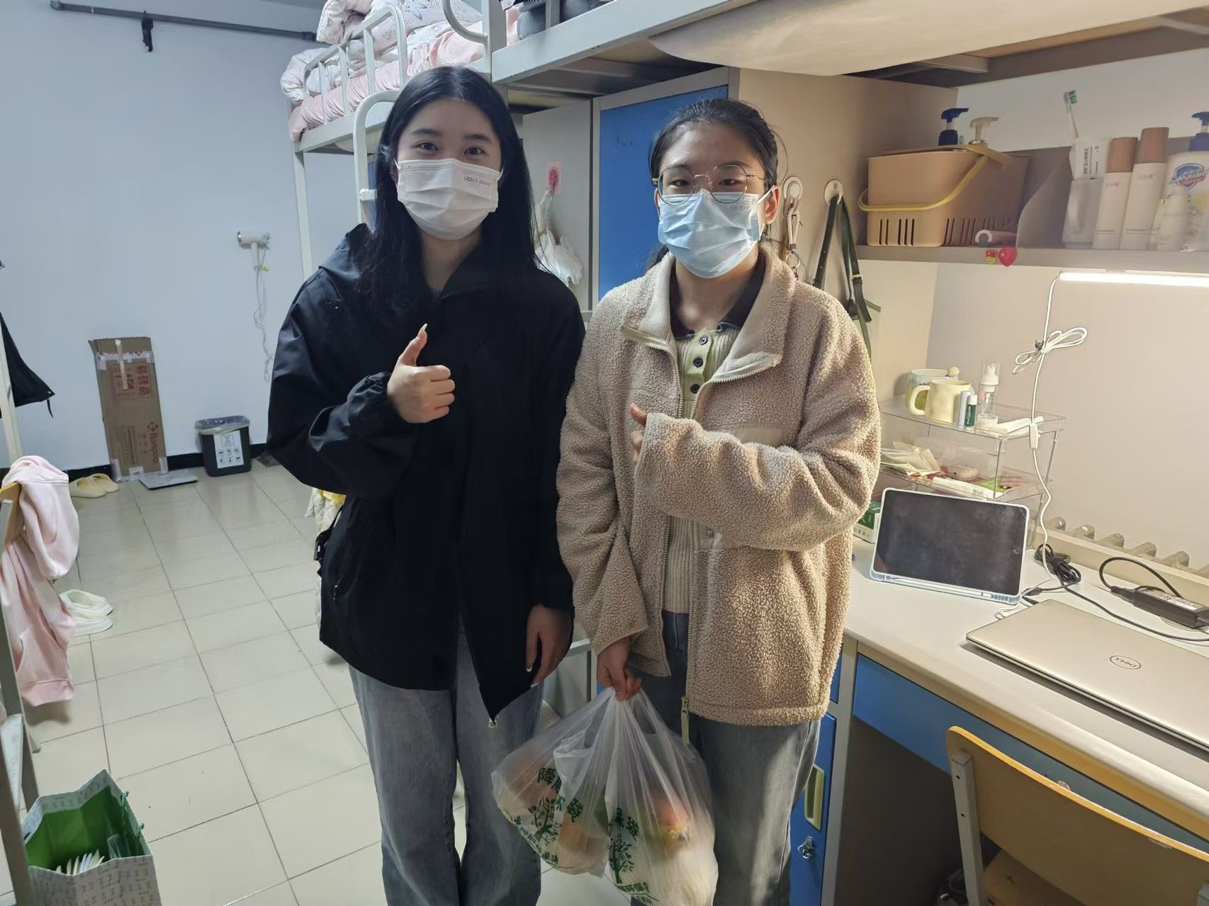 体育平台