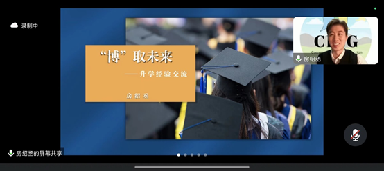体育平台