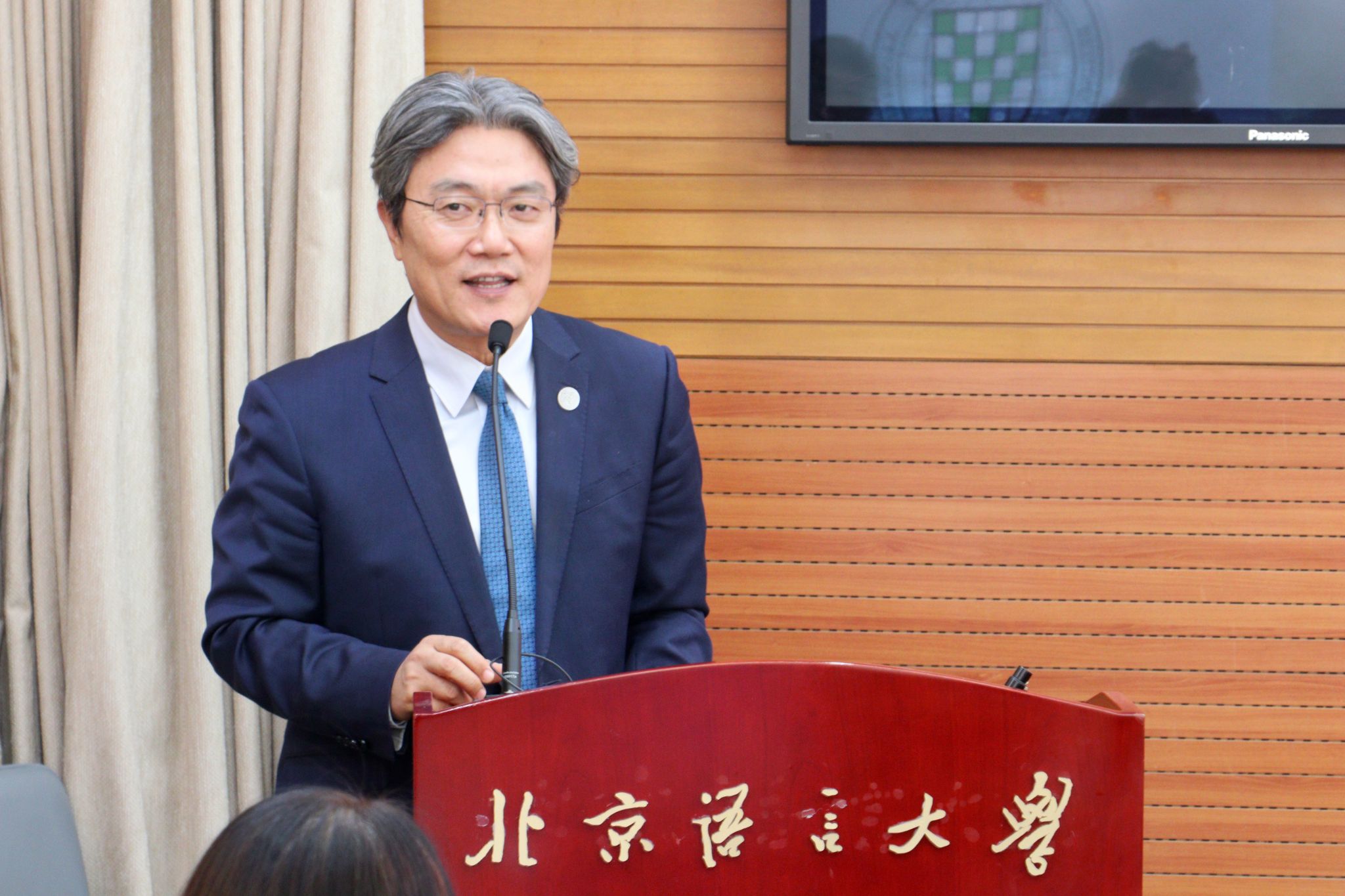 体育平台