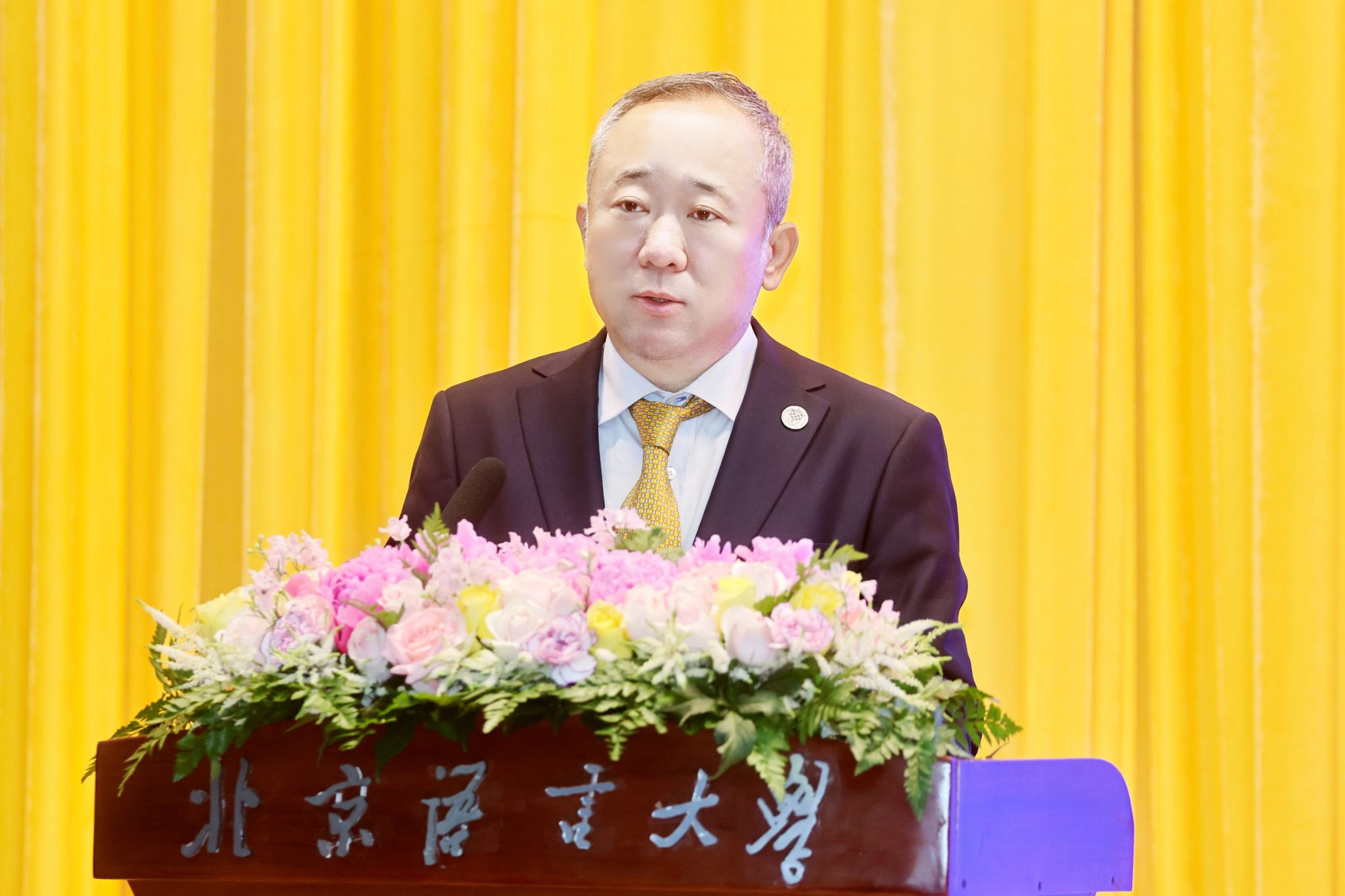 体育平台