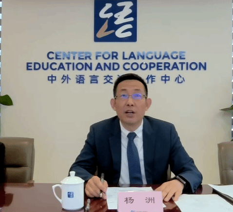 体育平台