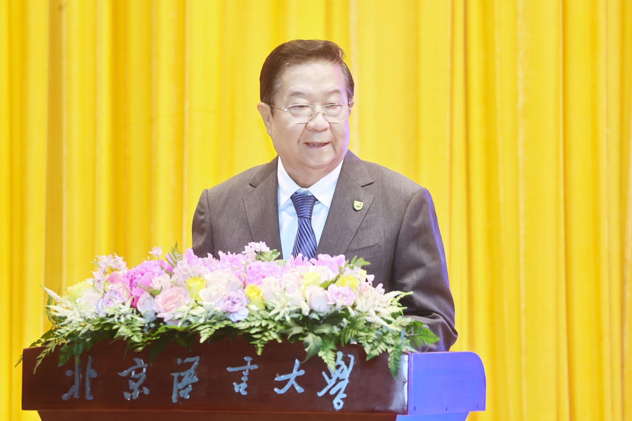 体育平台