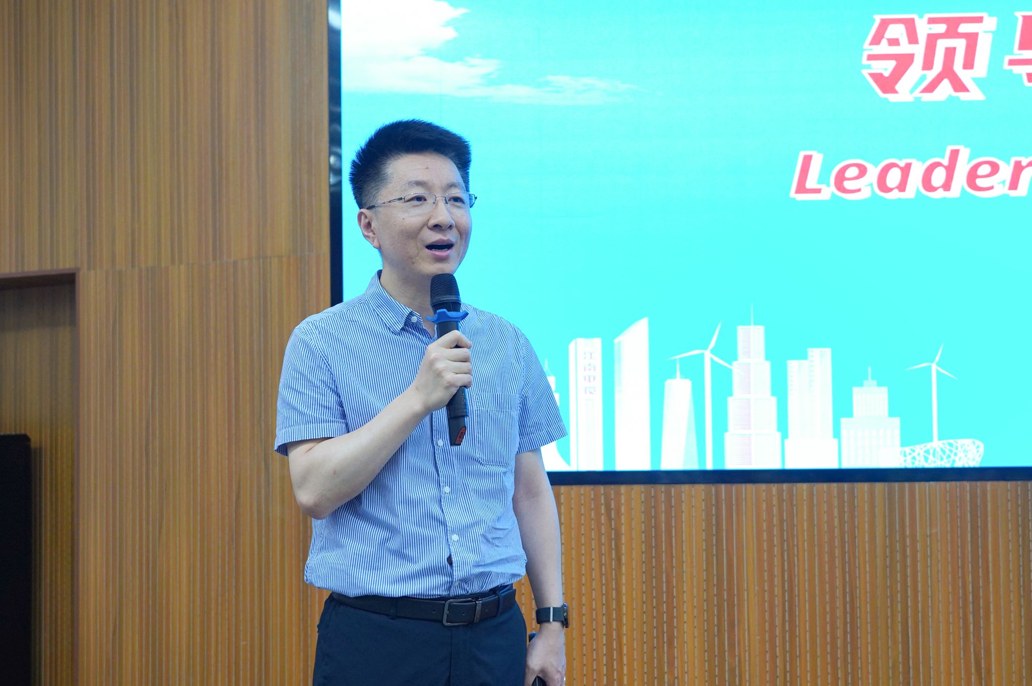 体育平台