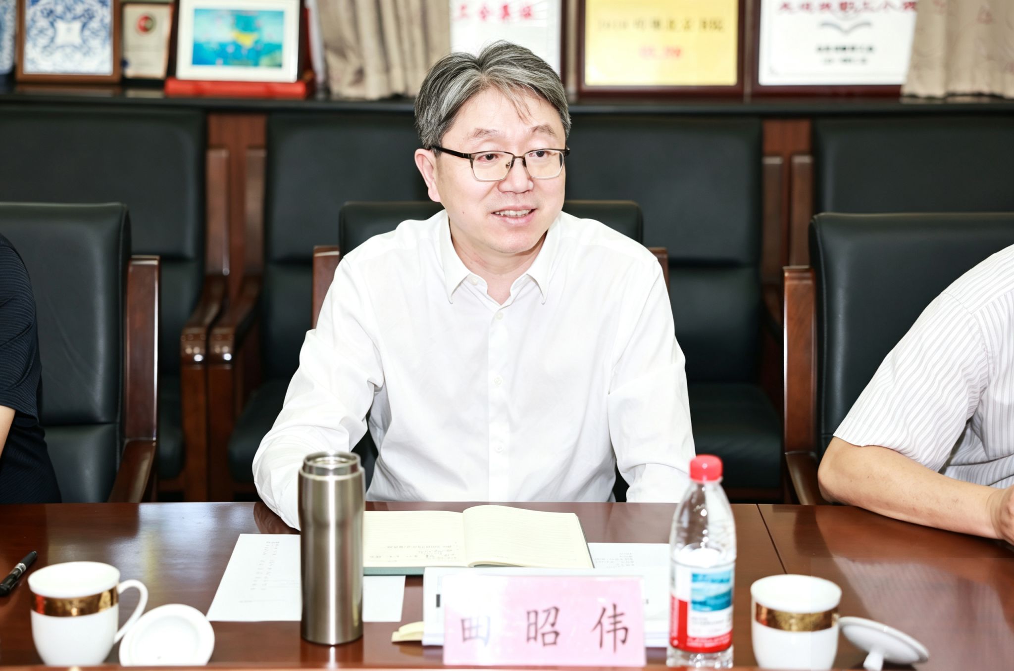 体育平台